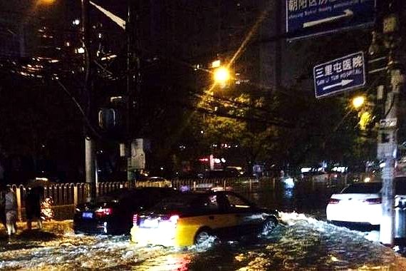 北京发布暴雨黄色预警 城区行车需谨慎