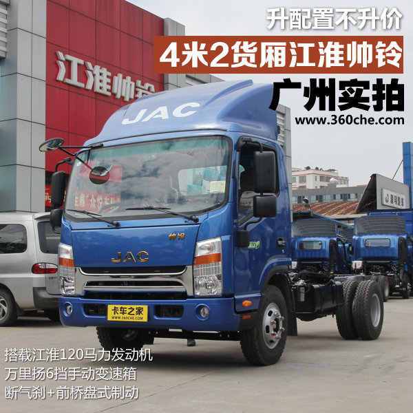 �����ò�����&nbsp;ǰ����ɲ��˧�����9.7��