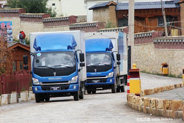 �ߺ����Գ�&nbsp;����������ԭɽ·һ·����