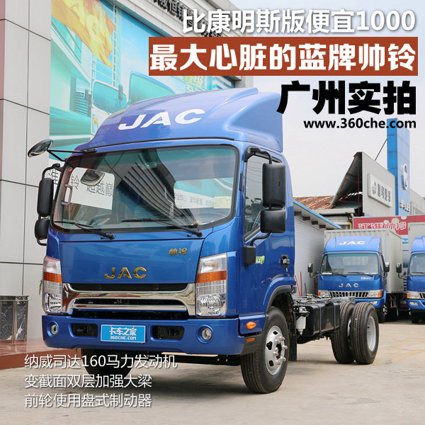 �����������˧��&nbsp;�ȿ���˹Ҫ����һǧ