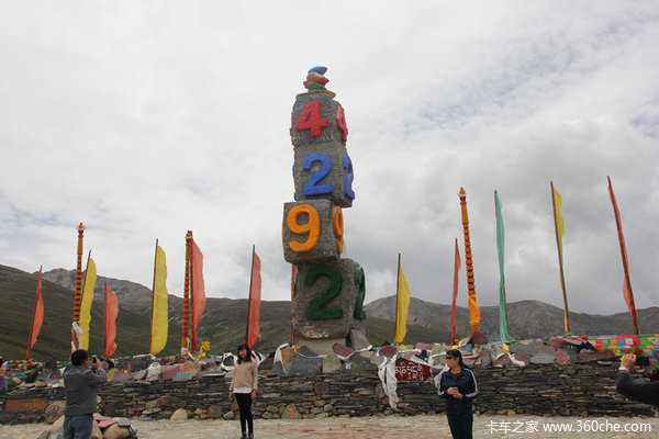 �ߺ����Գ�&nbsp;����������ԭɽ·һ·����