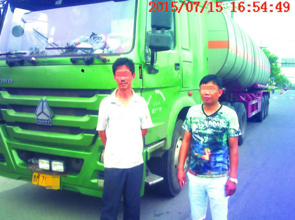 ����α����ʻ֤������&nbsp;˾����֪������