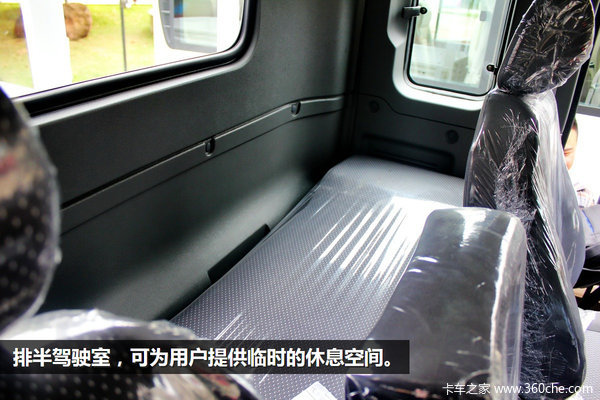 ��������˰�&nbsp;�Ĵ��ִ���Խ�Ῠͼ��