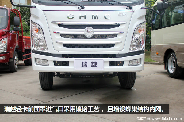 ��������˰�&nbsp;�Ĵ��ִ���Խ�Ῠͼ��