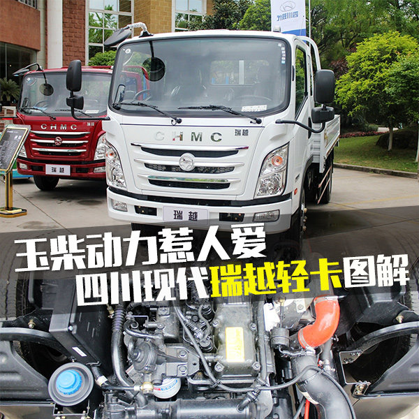 ��������˰�&nbsp;�Ĵ��ִ���Խ�Ῠͼ��