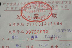 ���ؾ�ȻҲ�ǣ� �������ļ����շ�����