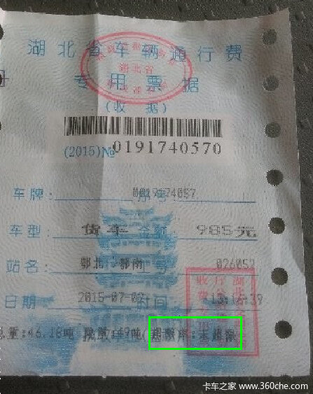 ���ؾ�ȻҲ�ǣ�&nbsp;�������ļ����շ�����