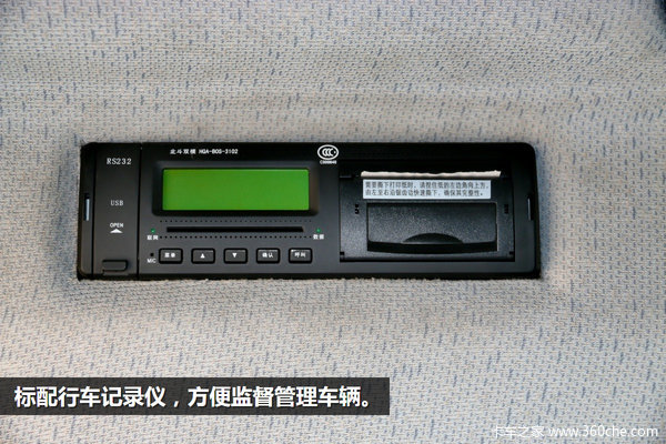 ���������Ѫ��&nbsp;�������ǿ���ʵ��ͼ��