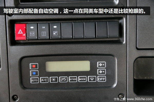 ���������Ѫ��&nbsp;�������ǿ���ʵ��ͼ��