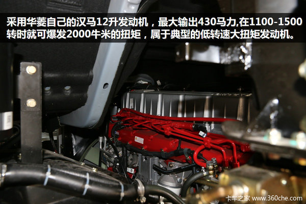 ���������Ѫ��&nbsp;�������ǿ���ʵ��ͼ��