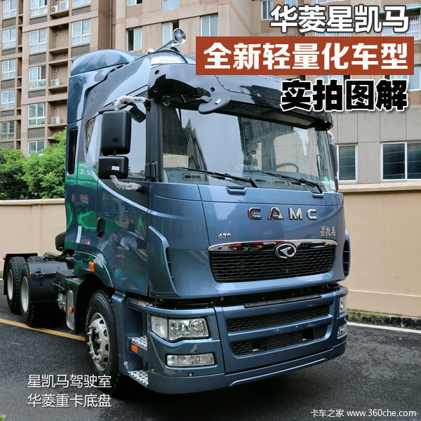 ���������Ѫ��&nbsp;�������ǿ���ʵ��ͼ��