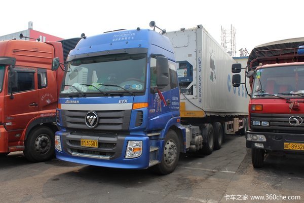 �ϳ�1�곬�޳�3��&nbsp;����������·����֤