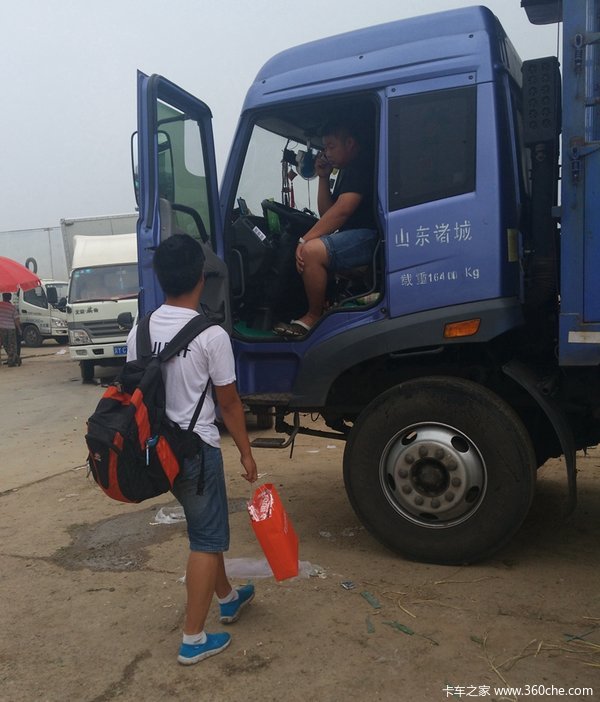 虚假信息泛滥 货运APP软件目前并不靠谱