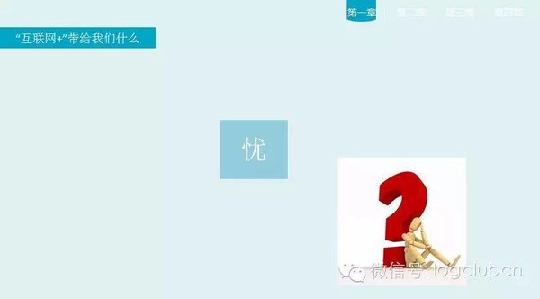 选择大于努力 互联网下如何经营物流园?