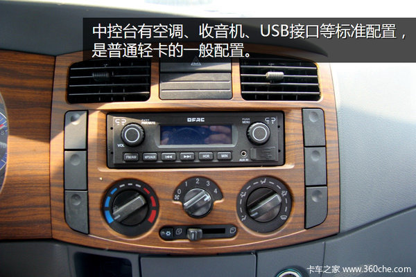 ����8�׳������Ǹɻ�����&nbsp;����D8ʵ��