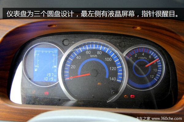 ����8�׳������Ǹɻ�����&nbsp;����D8ʵ��