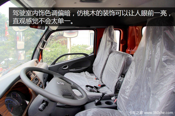 ����8�׳������Ǹɻ�����&nbsp;����D8ʵ��