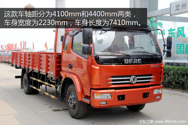 ����8�׳������Ǹɻ�����&nbsp;����D8ʵ��