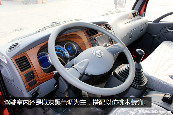 ����8�׳������Ǹɻ�����&nbsp;����D8ʵ��