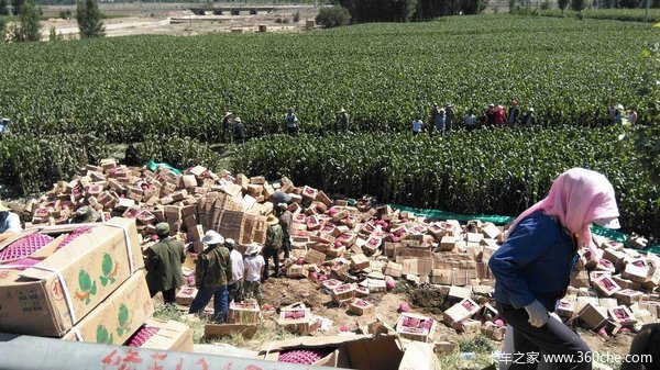 ���ı��������ˣ�&nbsp;�����෭��������