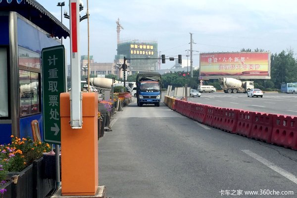 �Ĵ�����ͨ�з��Ż�&nbsp;Ϊ�γ�����Ȼ����