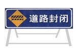 2ʩҪ ·η