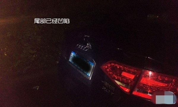 �ֹ��ˣ�&nbsp;������ͻȻ�Լ�������ײ����