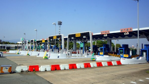 �������զ�շѣ����۷����໹���ûؿ�