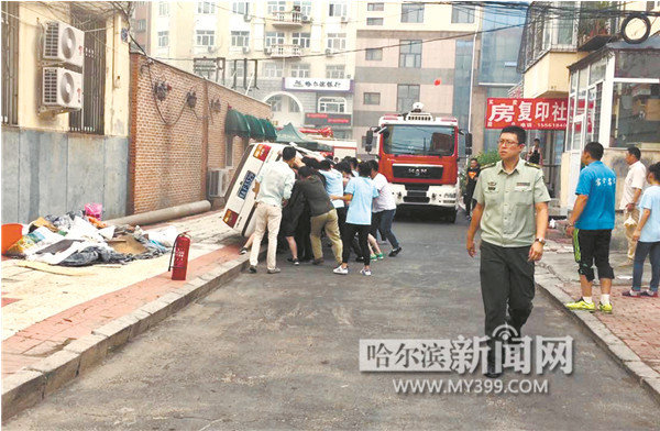 ��������������𱻶�&nbsp;����Ա̧����·