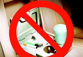 车内危险品“黑名单”