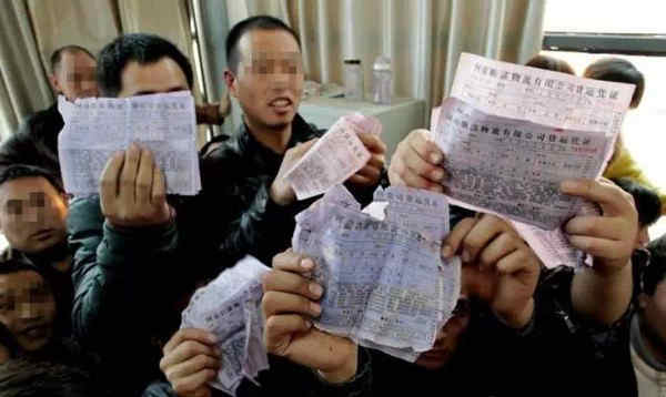 代收货款到底是什么鬼?为啥因它跑路?