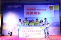 助您赢匈牙利 壳牌最劲霸卡车司机决赛