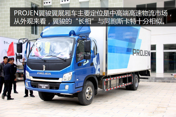 PROJEN�������κ���Ƥ&nbsp;��������ӷḻ