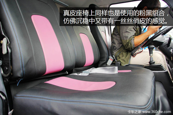 PROJEN�������κ���Ƥ&nbsp;��������ӷḻ