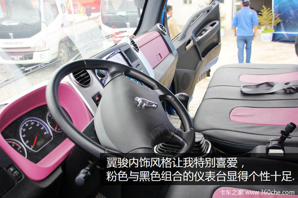 PROJEN�������κ���Ƥ&nbsp;��������ӷḻ