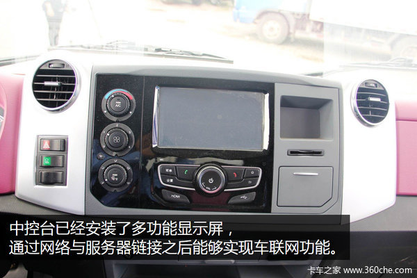 PROJEN�������κ���Ƥ&nbsp;��������ӷḻ