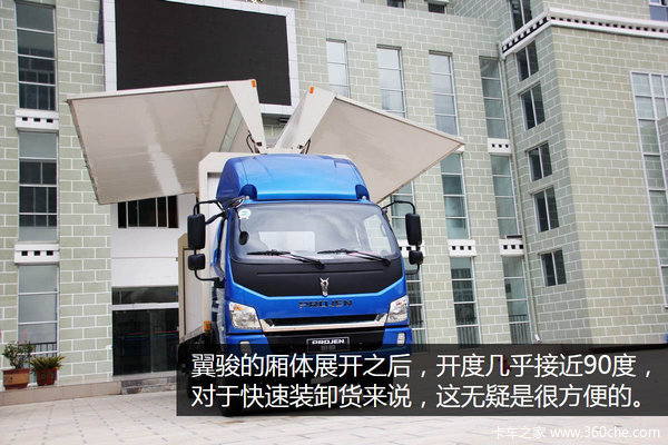 PROJEN�������κ���Ƥ&nbsp;��������ӷḻ