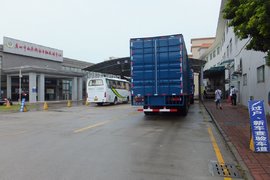 公安部推多项在线服务