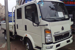 ר�����ʳ��� ����HOWO˫���ػ���7.7��