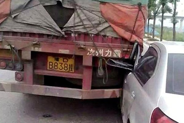 ����12���к�͵�����&nbsp;ײ�ϻ���δ����