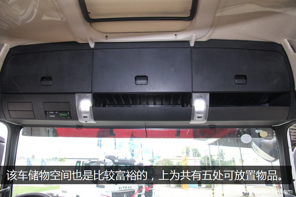 ��������ȫ��ɲ��������&nbsp;C7H���ݱ�58��