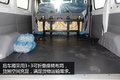 福田图雅诺助力城市配送 上海售13.58万