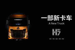 5ٵ510̨H7ǿ