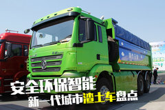 ��ȫ�������� �������������