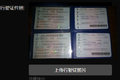 5百抵5万！限量10台乘龙H7暴强抢购攻略