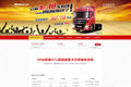 59룡200̨GTLܰ460һ