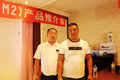 一汽青岛携手一汽锡柴 天V系长春推介会