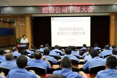 ��ò��Ȼһ��! ���ɷ������ĸ��Ļ