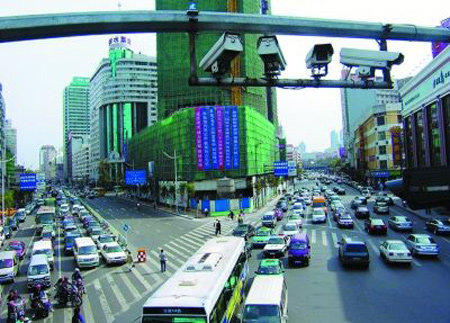 ������837���������ۡ�&nbsp;������ͨΥ��