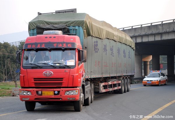 �����γ�ͳһ��&nbsp;���޳���ҲӦ���̣�